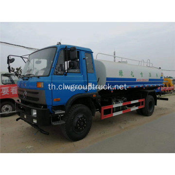 Dongfeng CUMMINS 190hp รถบรรทุกสเปรย์น้ำ